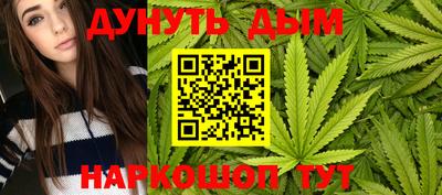 бутират Берёзовский