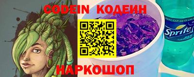 прущая мука Берёзовский