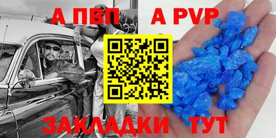 ПСИЛОЦИБИНОВЫЕ ГРИБЫ Азнакаево