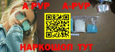 прущая мука Берёзовский