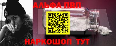 бутират Берёзовский