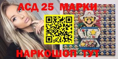 прущая мука Берёзовский