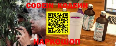 хмурый Ирбит