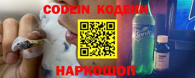 прущая мука Берёзовский