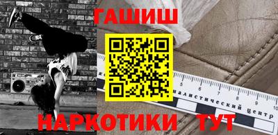 прущая мука Берёзовский