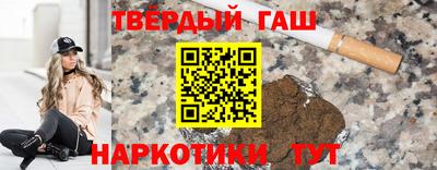 мефедрон Беслан