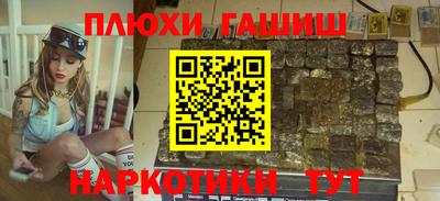 прущая мука Берёзовский