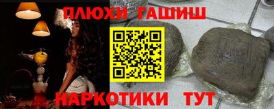 прущая мука Берёзовский