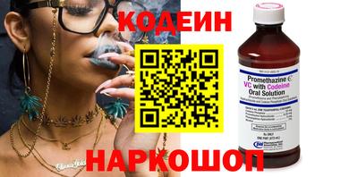 прущая мука Берёзовский