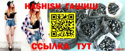 прущая мука Берёзовский