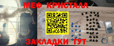 СК Абакан