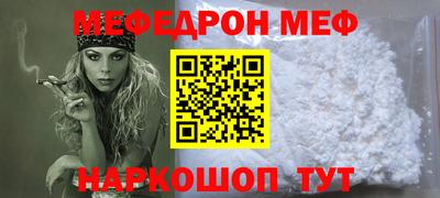 бутират Берёзовский