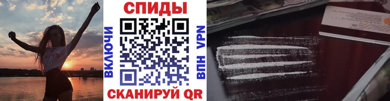 где продают   Волжск  Первитин пудра 