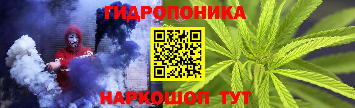 Конопля Amnesia  Марихуана Ganja  Волжск  Бошки марихуана Ganja 